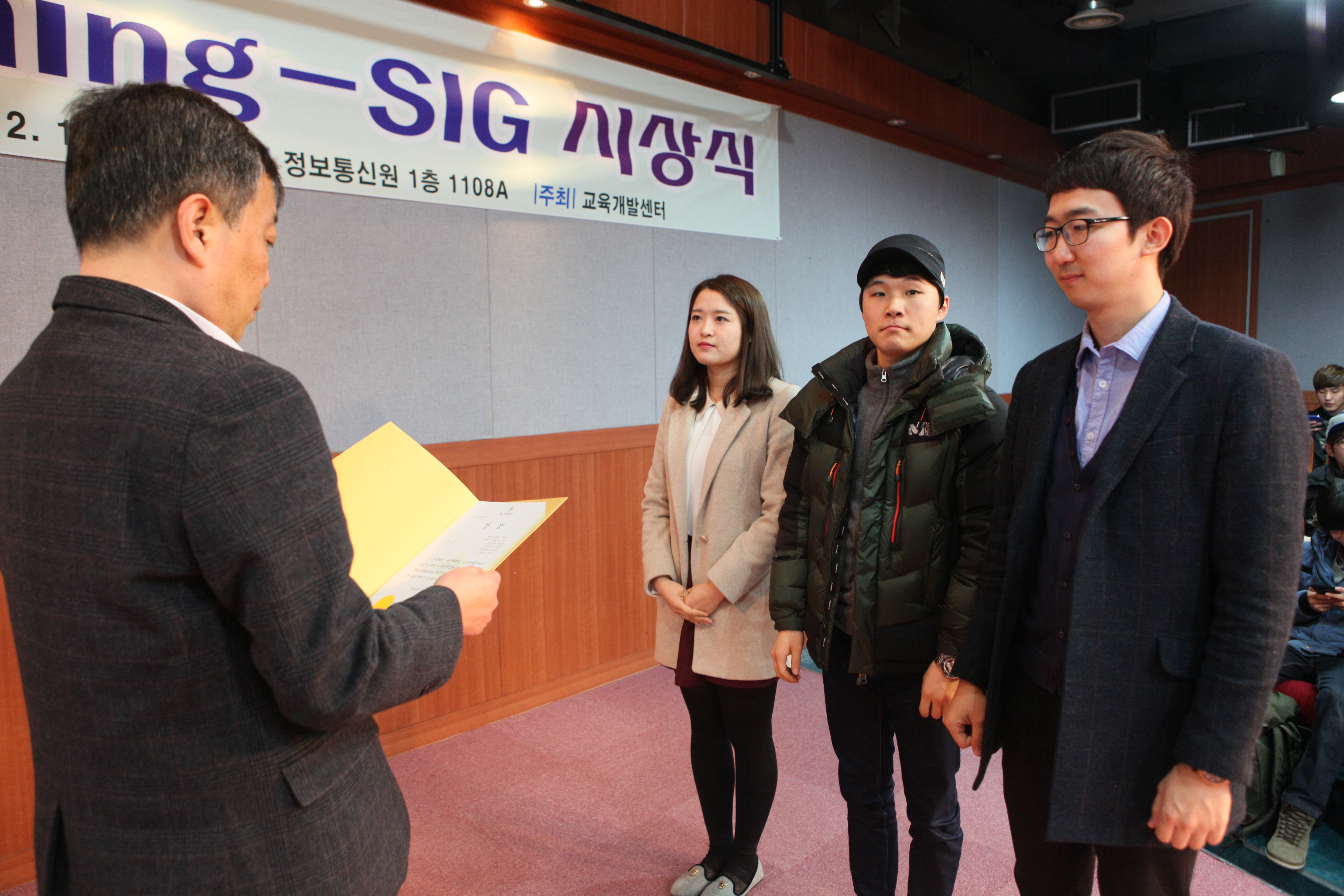 앞으law팀