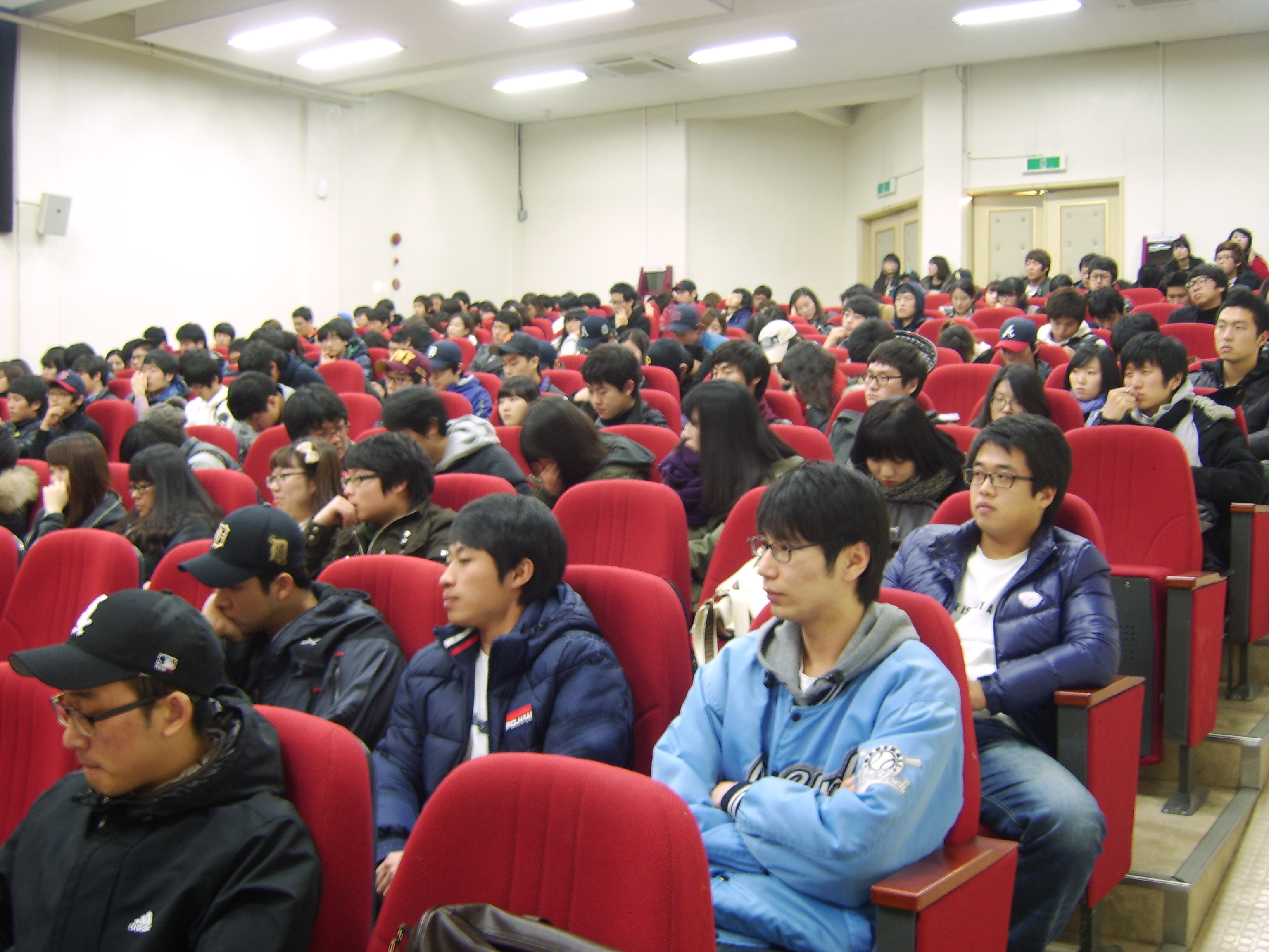 대구대학교 명사 초청특강