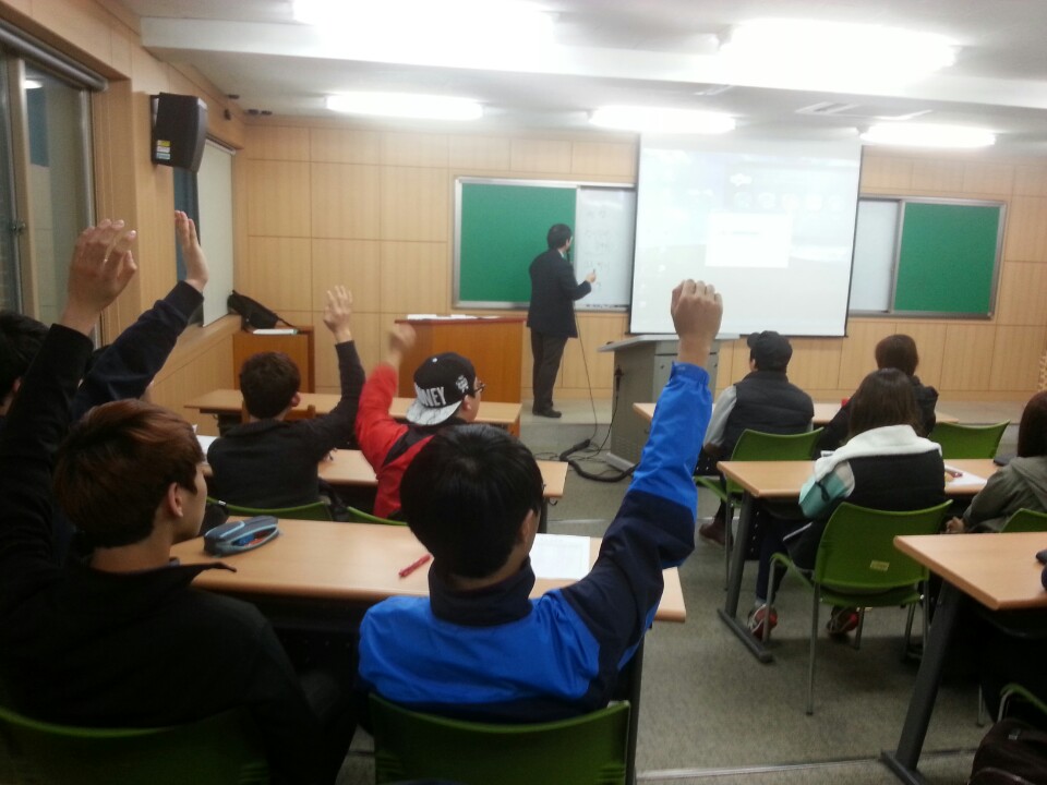 2014/10/27 최진원교수님 스터디 특강