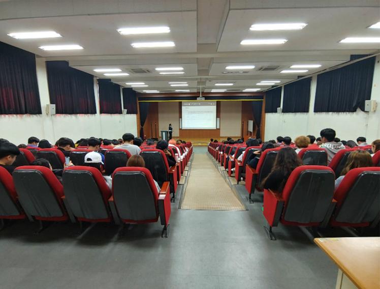 2019학년도 전문가(대한법률구조공단) 초청 특강