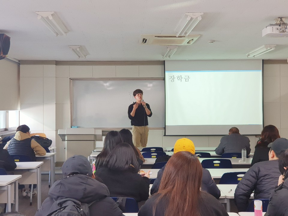 2019학년도 졸업생 초청 특강 2차