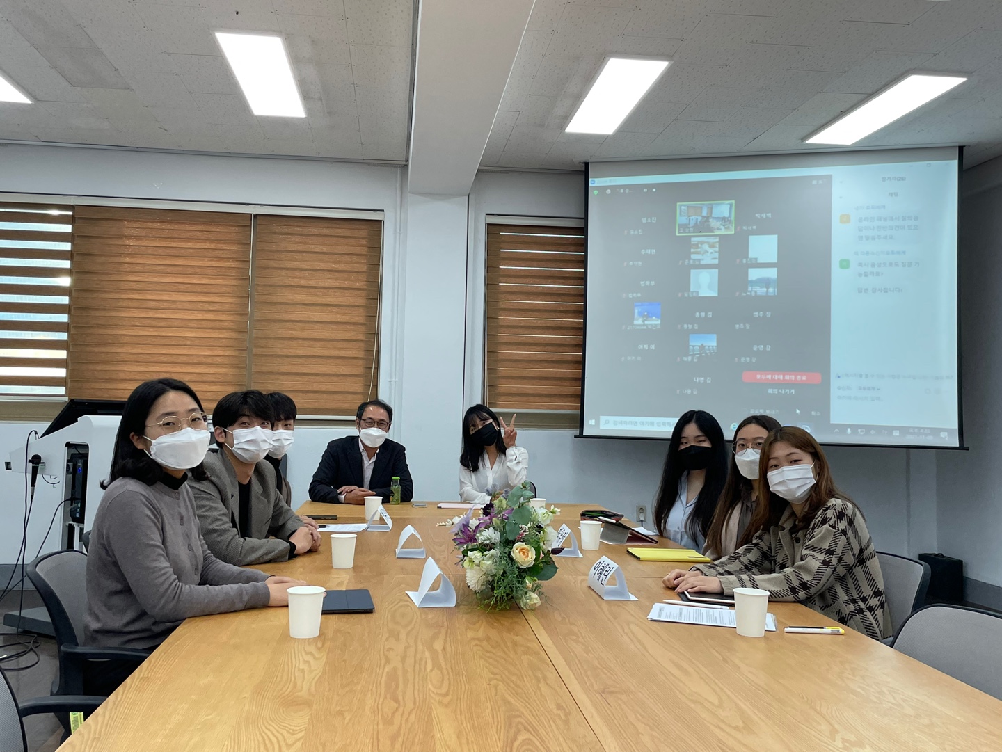 DU인재법학부 이슈 토론대회