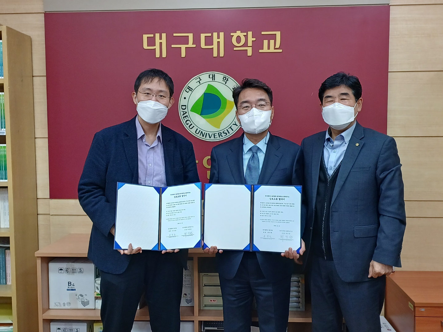 2022학년도 윤석준 동구청장 선배와의 만남 특강