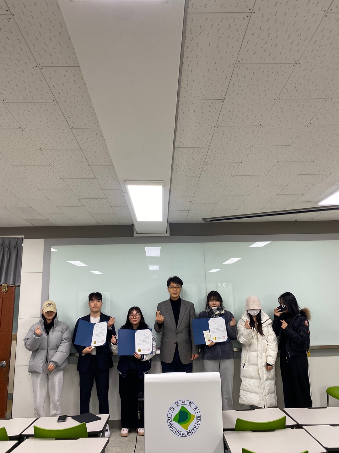 2023학년도 법학부 모의법정 경연대회 수여식